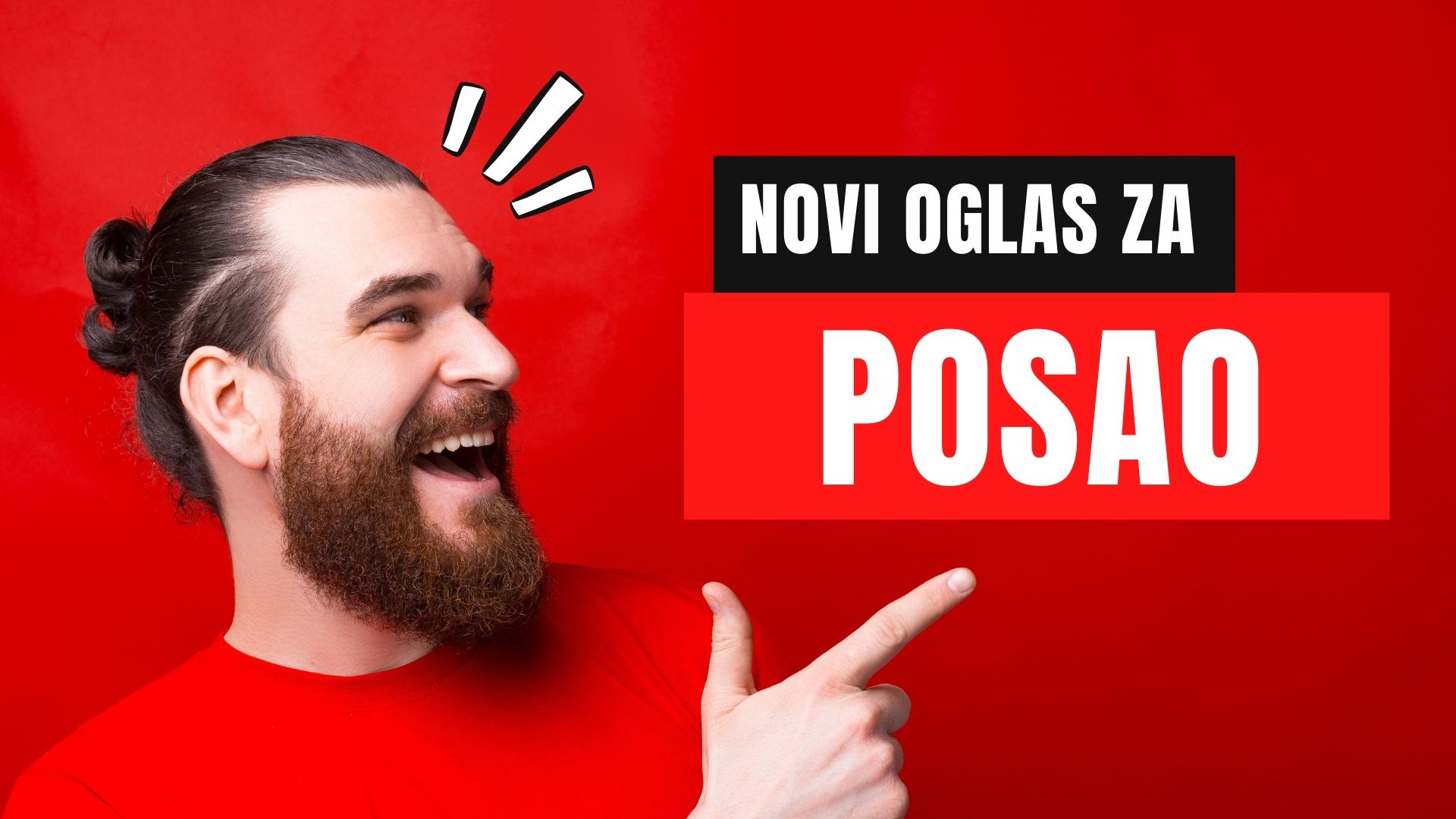 Više pozicija
