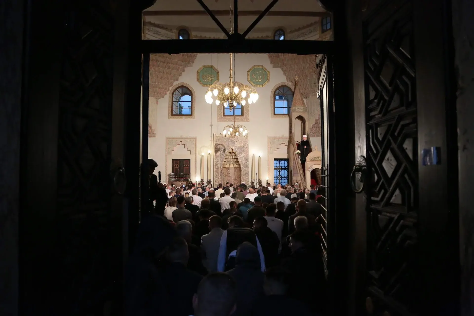 Prvi dan Ramazanskog bajrama u srijedu, 10. aprila