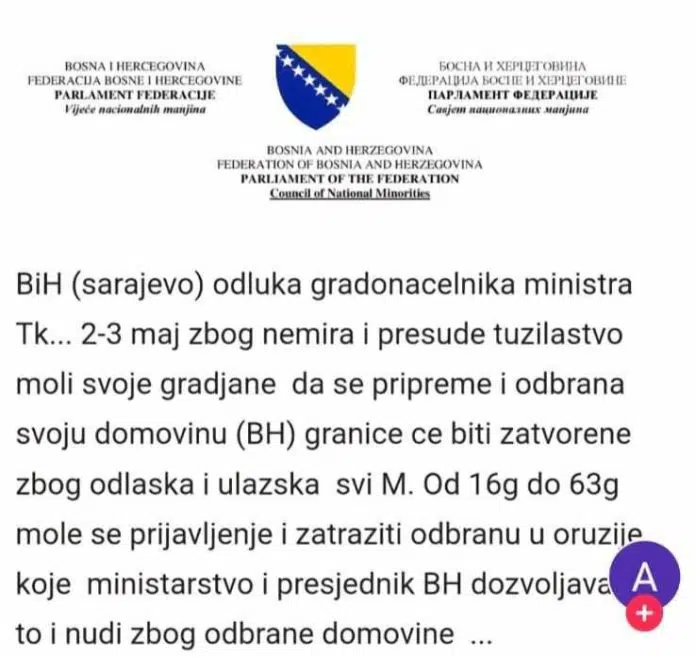 Zastupnicki Dom Parlamenta Fbih Dokumenti U Kojima Se Poziva Na