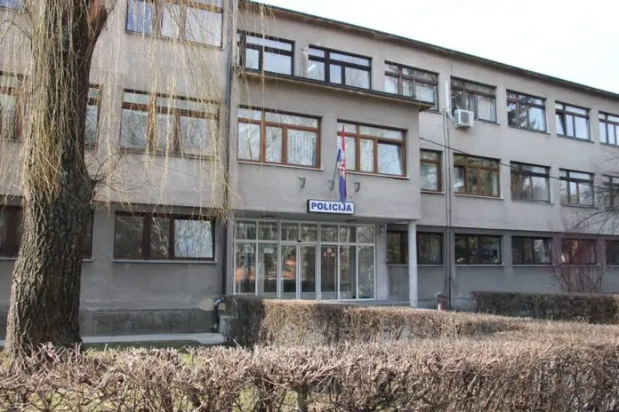 Natjecaj Mup Hbz Trazi Jednog Pomocnika Ministra Za Upravu Za
