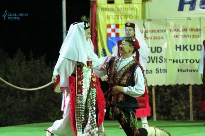 1718543238 Fotografije Odrzana Tradicionalna Kulturno Zabavna Manifestacija Ivanjski Krijesovi U Hutovu