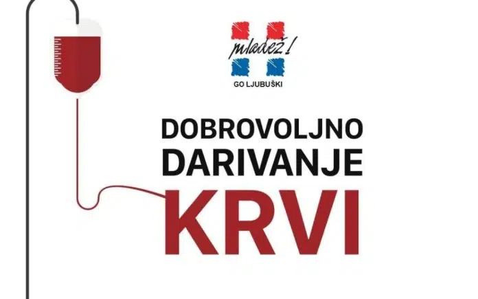 Kap Koja Spasava Zivote Mladez Hdz A Bih Ljubuski Poziva Na