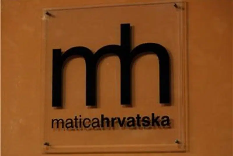 Osnivanje Vijeća Matice hrvatske u Mostaru, BiH