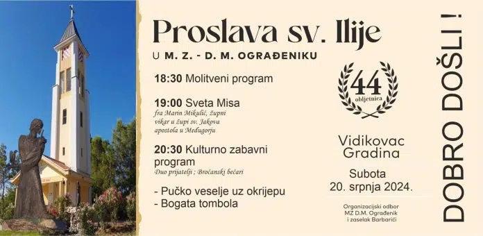 Proslava Blagdana Svetog Ilije Na Gradini U Donjem Malom Ogradeniku