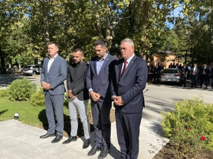 Ministarstvo Unutarnjih Poslova Hercegbosanske Zupanije Svecano Obiljezilo Dan Policije Danas