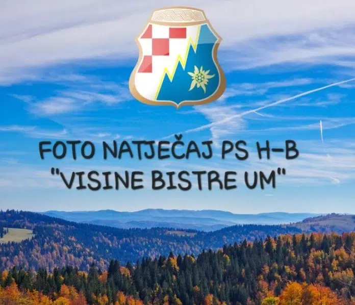 Natjecaj Za Najbolje Planinarske Fotografije Visine Bistre Duse 2024