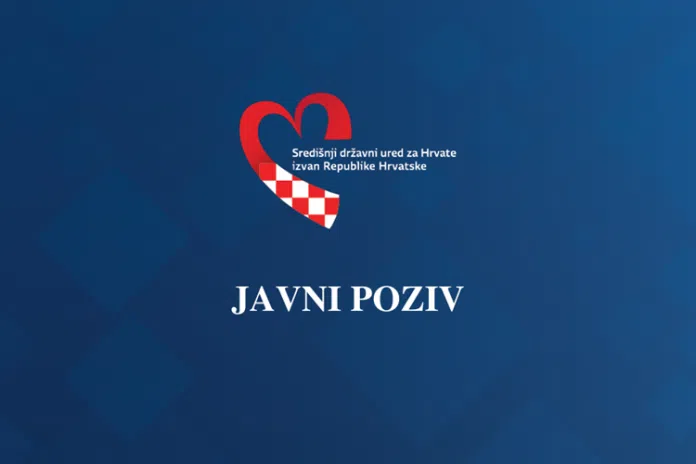 Objavljen Drugi Javni Poziv Vlada Rh Izdvaja Dodatnih 800000 Eura