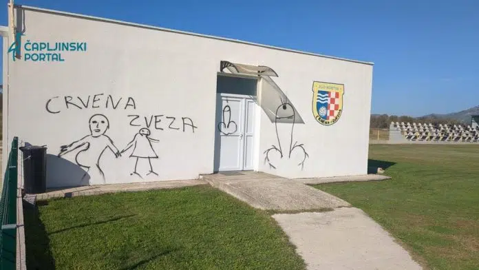1730554739 484 Foto Vandalizam U Celjevu Po Prostorijama Kluba Ispisali I