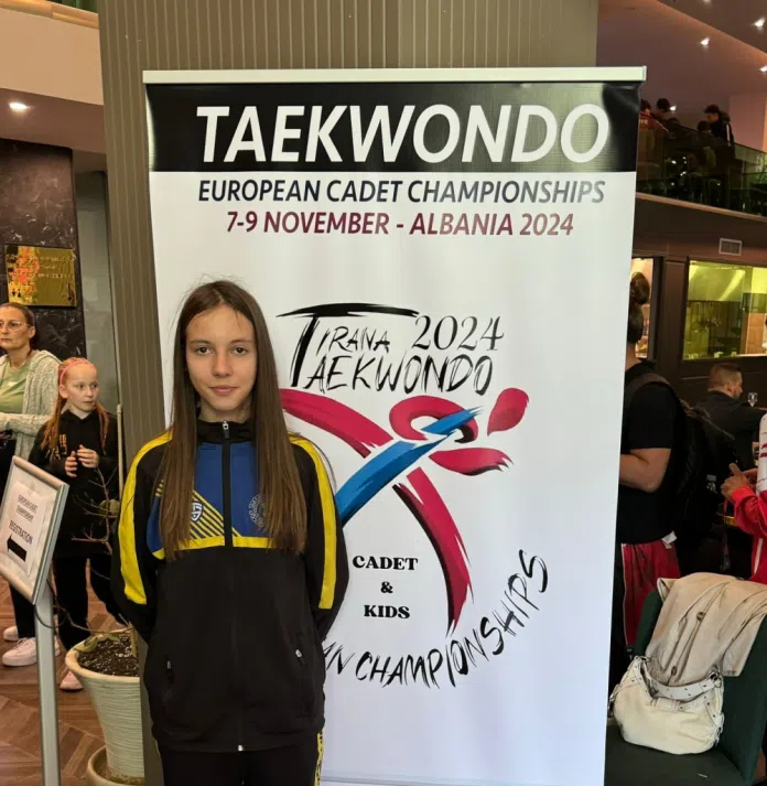 1730988452 Anamarija Milicevic U Cetvrtak Nastupa Na Europskom Kadetskom Prvenstvu