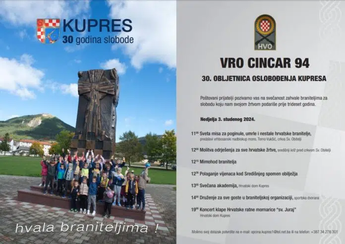 Obilježavanje 30. obljetnice oslobođenja Kupresa Obiljezavanje 30 Obljetnice Oslobodenja Kupresa
