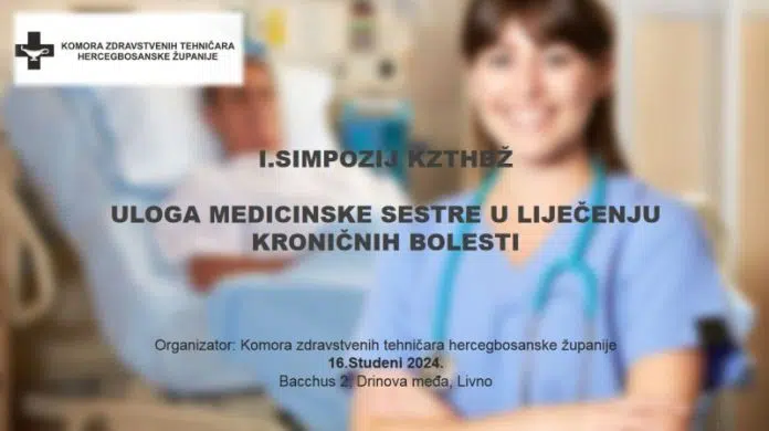 Poziv Na I Simpozij U Organizaciji Komore Zdravstvenih Tehnicara Hbz