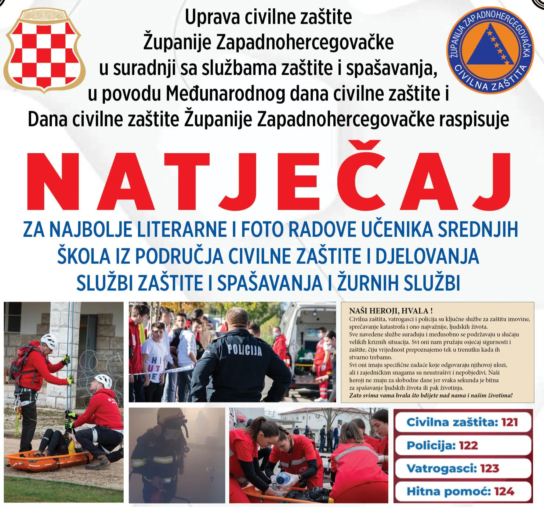 ŽZH: Raspisan natječaj za najbolje literarne i foto radove učenika srednjih škola iz područja civilne zaštite