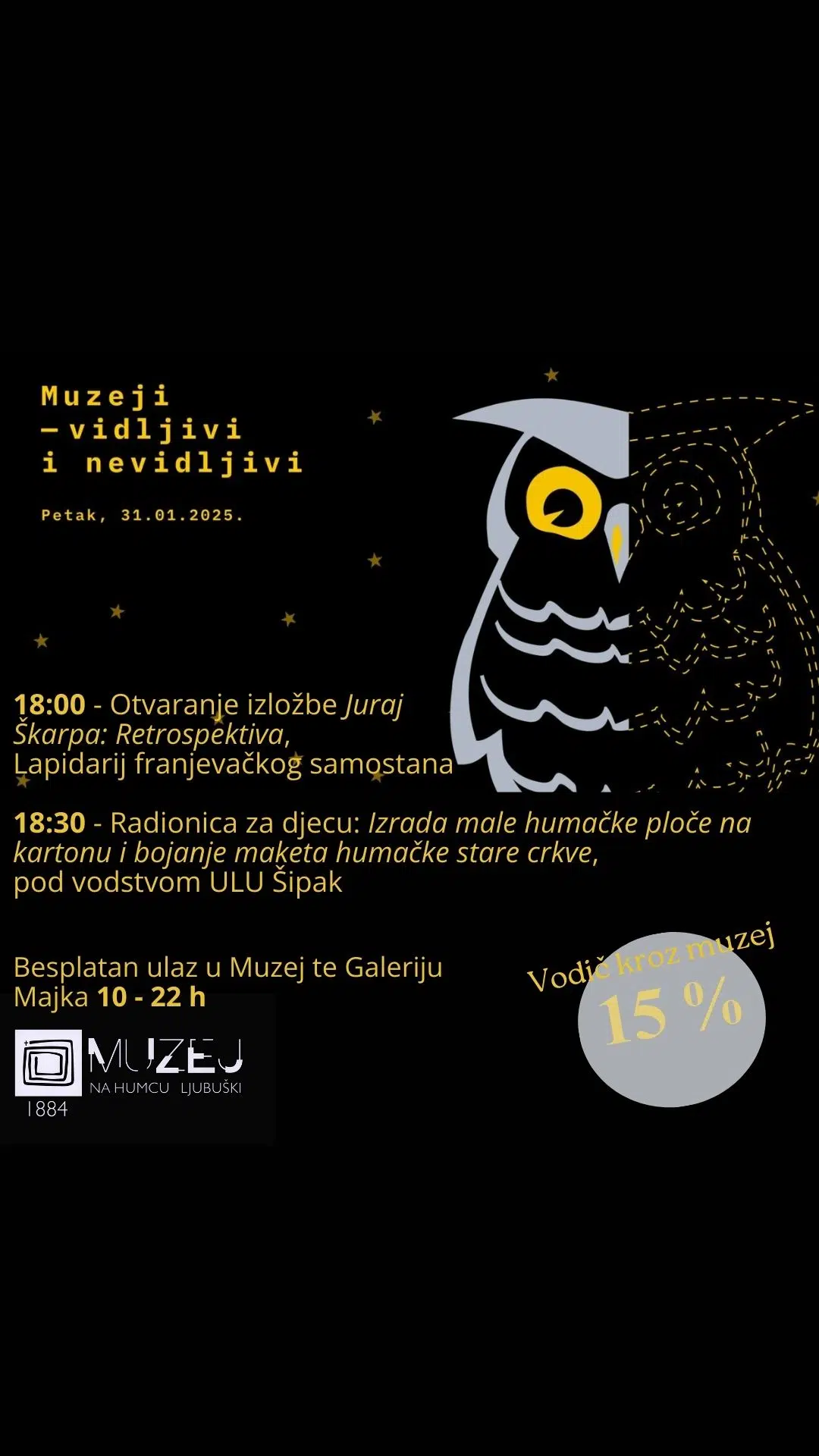 Posjetite Muzej na Humcu: Noć muzeja 2025.