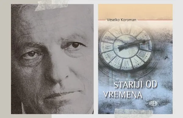 Komemoraciju za pok. akademika Veselka Koromana bit će u ponedjeljak,