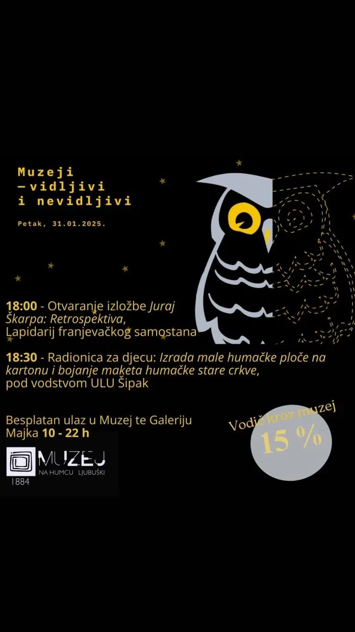 NOĆ MUZEJA NA HUMCU