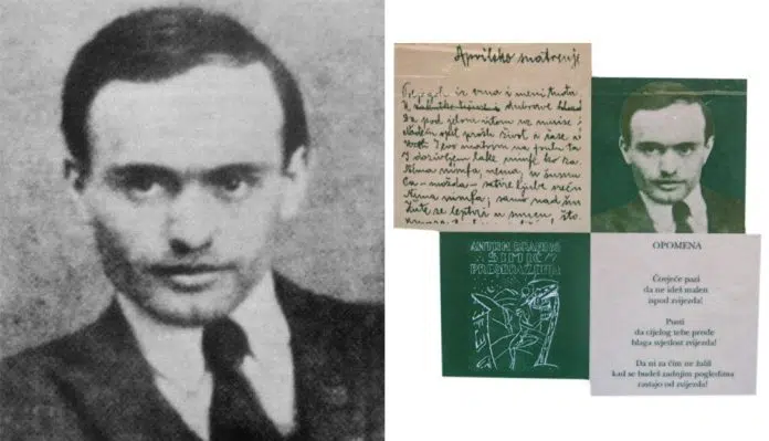 Natječaj za dodjelu Nagrade Antun Branko Šimić