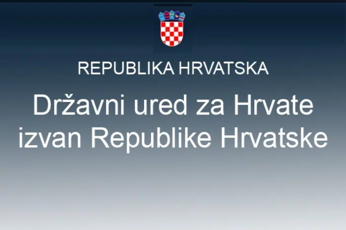 Za Hrvate izvan Hrvatske objavljen prvi javni poziv u svrhu ostvarenja potpore u 2025.