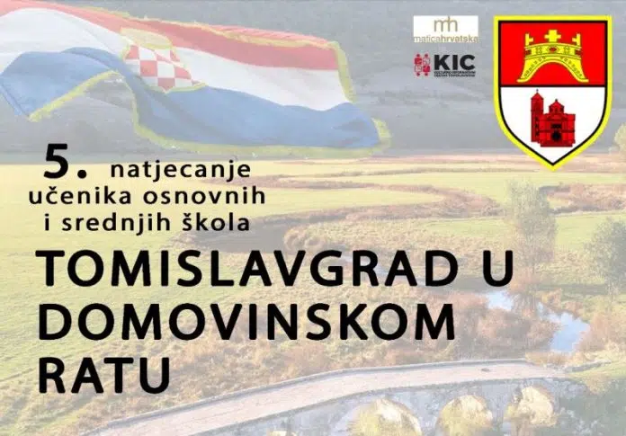 NAJAVA: 5. natjecanje učenika osnovnih i srednjih škola o temi
