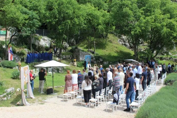 Svečana akademija u čast Antunu Branku Šimiću