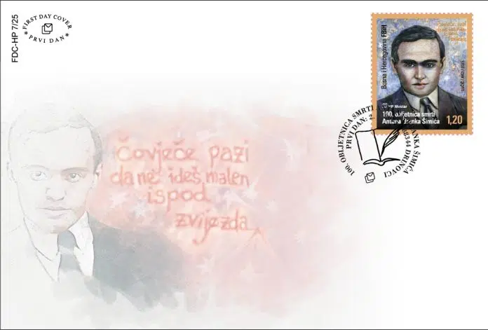 A. B. Šimić na prigodnoj marki HP Mostar
