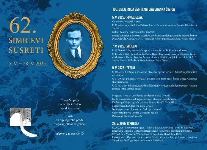 Danas u Drinovcima počinju 62. Šimićevi susreti