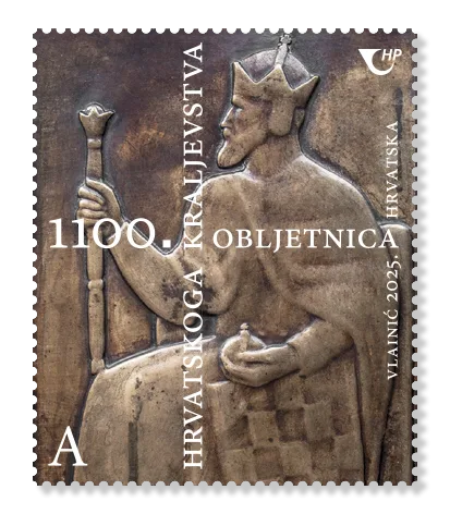 Hrvatska pošta izdaje marku u povodu 1100. obljetnice Hrvatskoga Kraljevstva: Kralj Tomislav ponovno simbol hrvatske državnosti