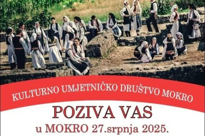 14. kulturno-zabavna manifestacija „Na temeljima bazilike naše“ u Mokrom