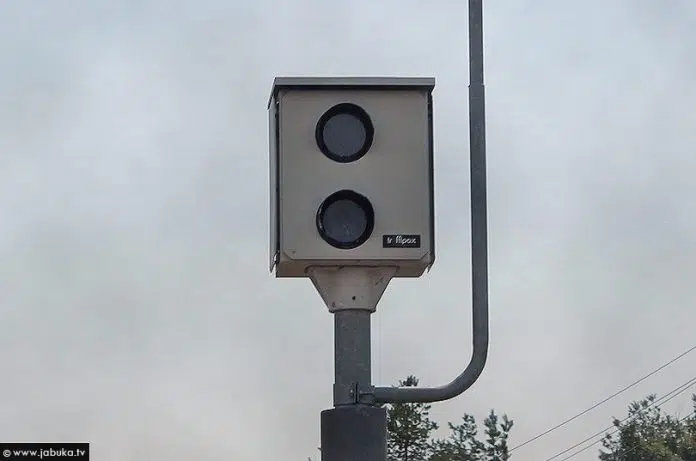 Raspored radarskih kontrola za kolovoz