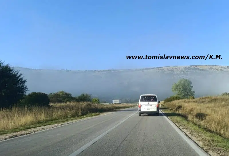 DOBRO vam vedro i umjereno toplo jutro iz Tomislavgrada!