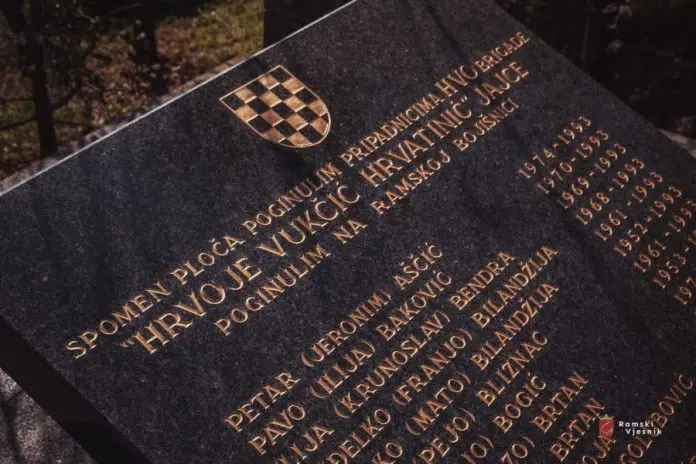 Hudutsko obilježilo 32. godišnjicu stradanja vojnika brigade “Hrvoje Vukčić Hrvatinić”