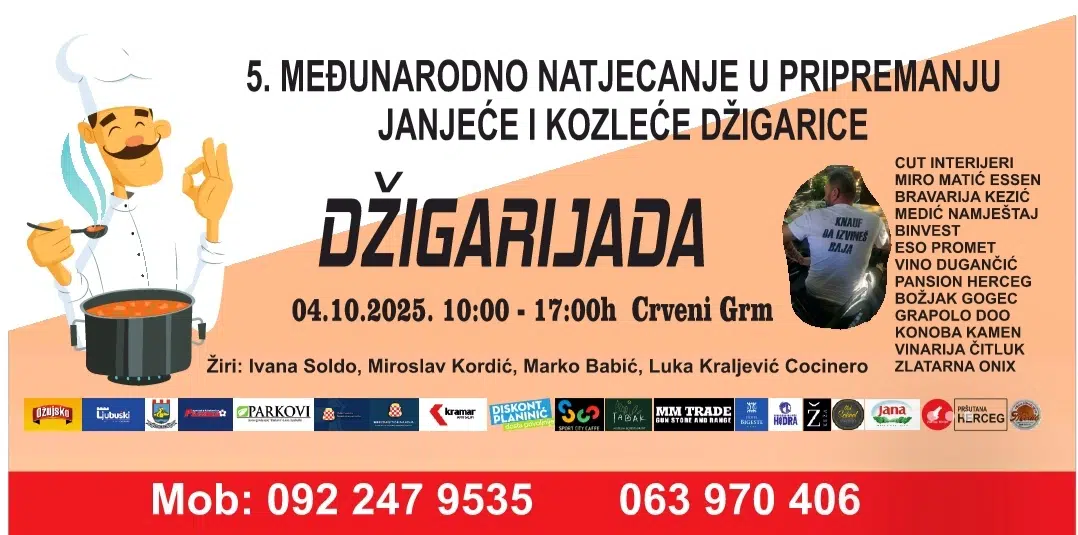 Džigarijada se zbog kiše održava u subotu 4.listopada