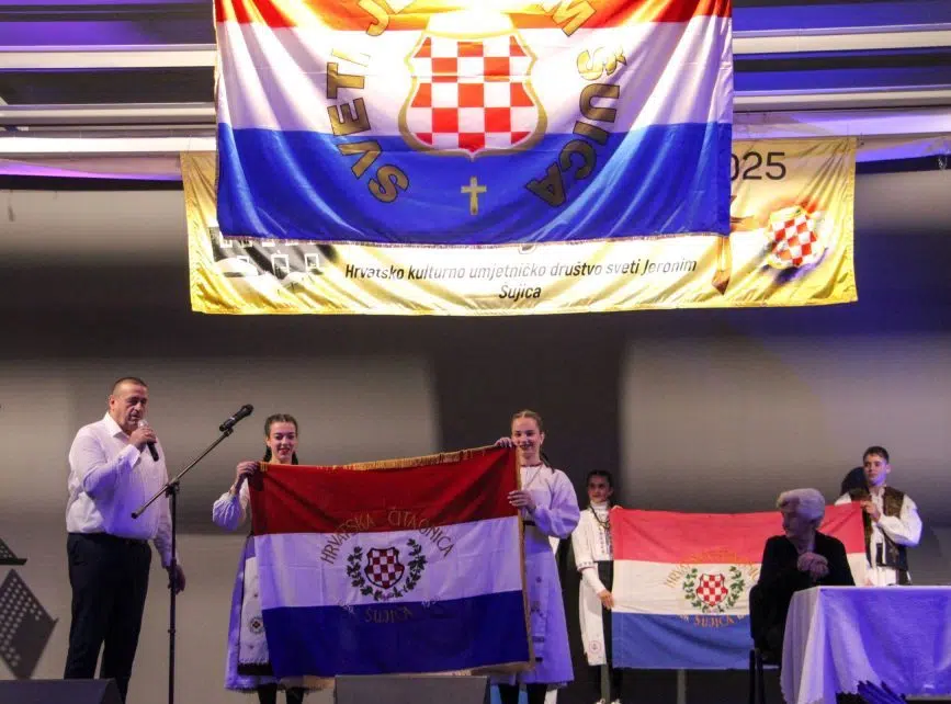 Šujica: Svečana akademija povodom 100. obljetnice osnivanja Hrvatske čitaonice (foto/video)