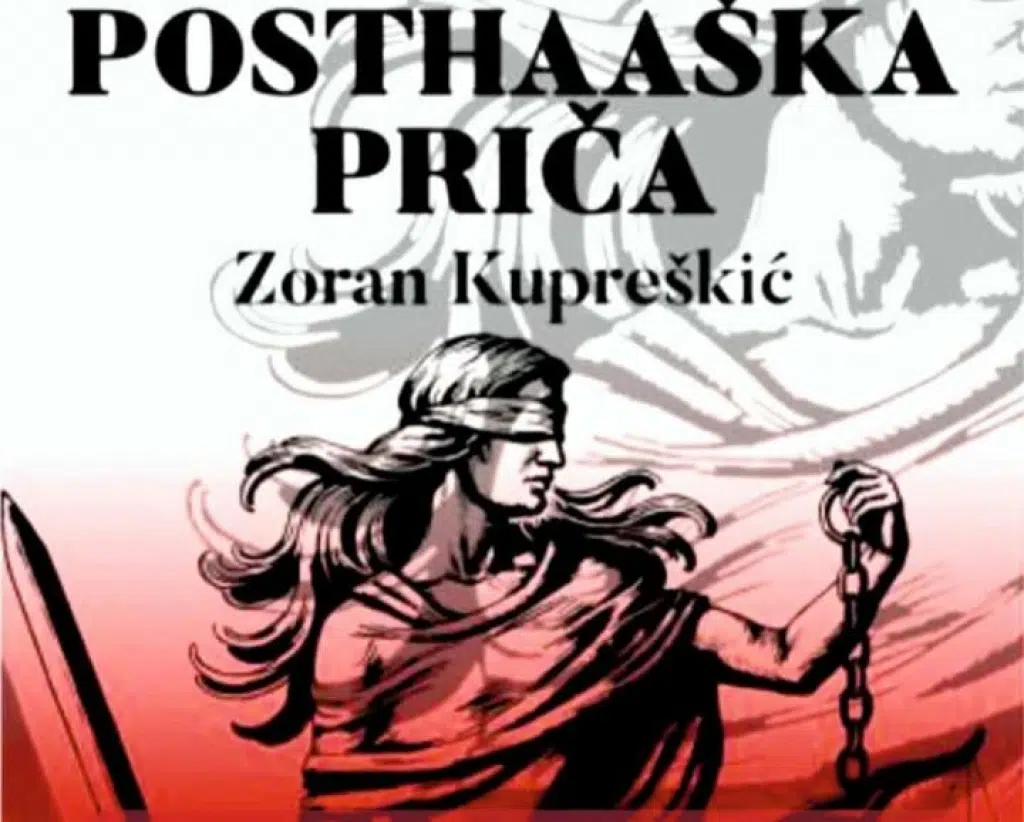 Predstavljanje knjige „Posthaaška priča“ autora Zorana Kupreškića u organizaciji HKD Napredak