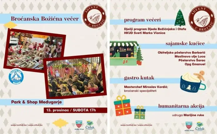 „Broćanska božićna večer“ ispunjena blagdanskim sadržajima