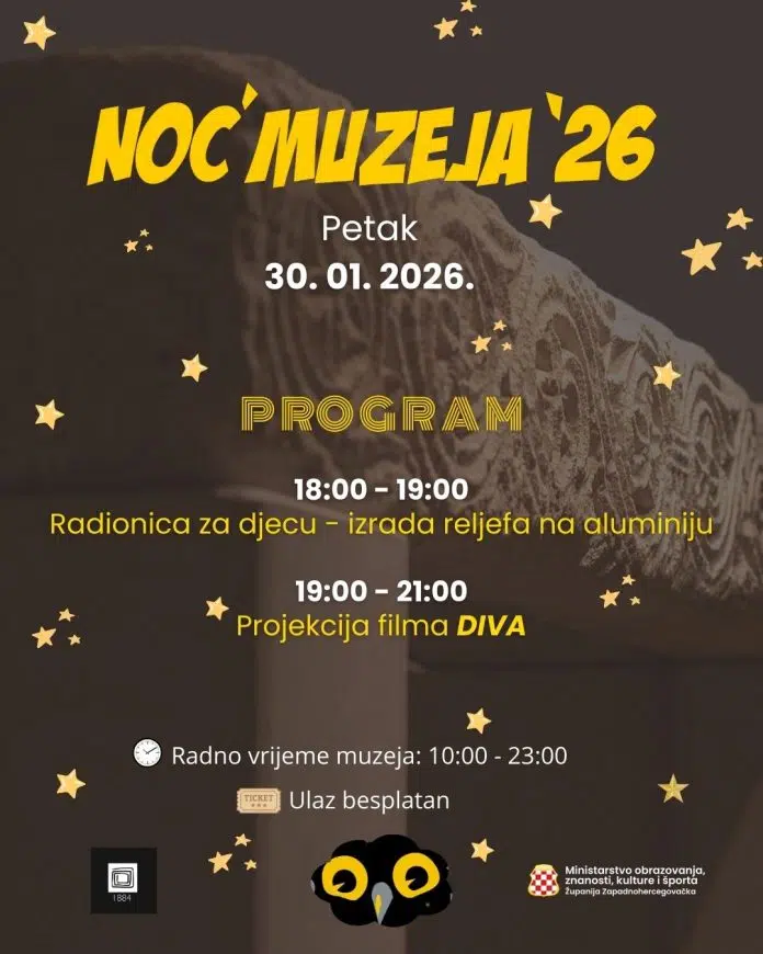 Noć muzeja na Humcu