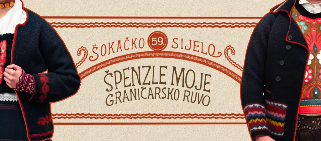 HKUD “Antas Mucić” putuje na 59. Šokačko sijelo
