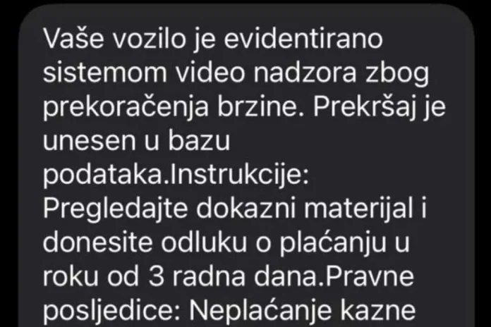 MUP HBŽ uputio upozorenje: Lažni SMS-ovi upućeni i građanima HB