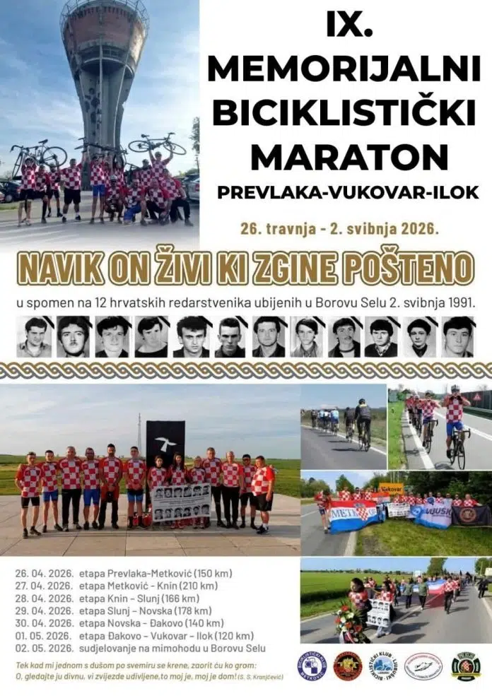 Ljubuški biciklisti sudionici IX. Memorijalnog maratona “Navik on živi ki