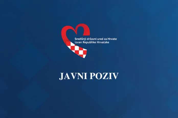Otvoren poziv za Hrvate izvan Hrvatske: Do 30.000 eura po