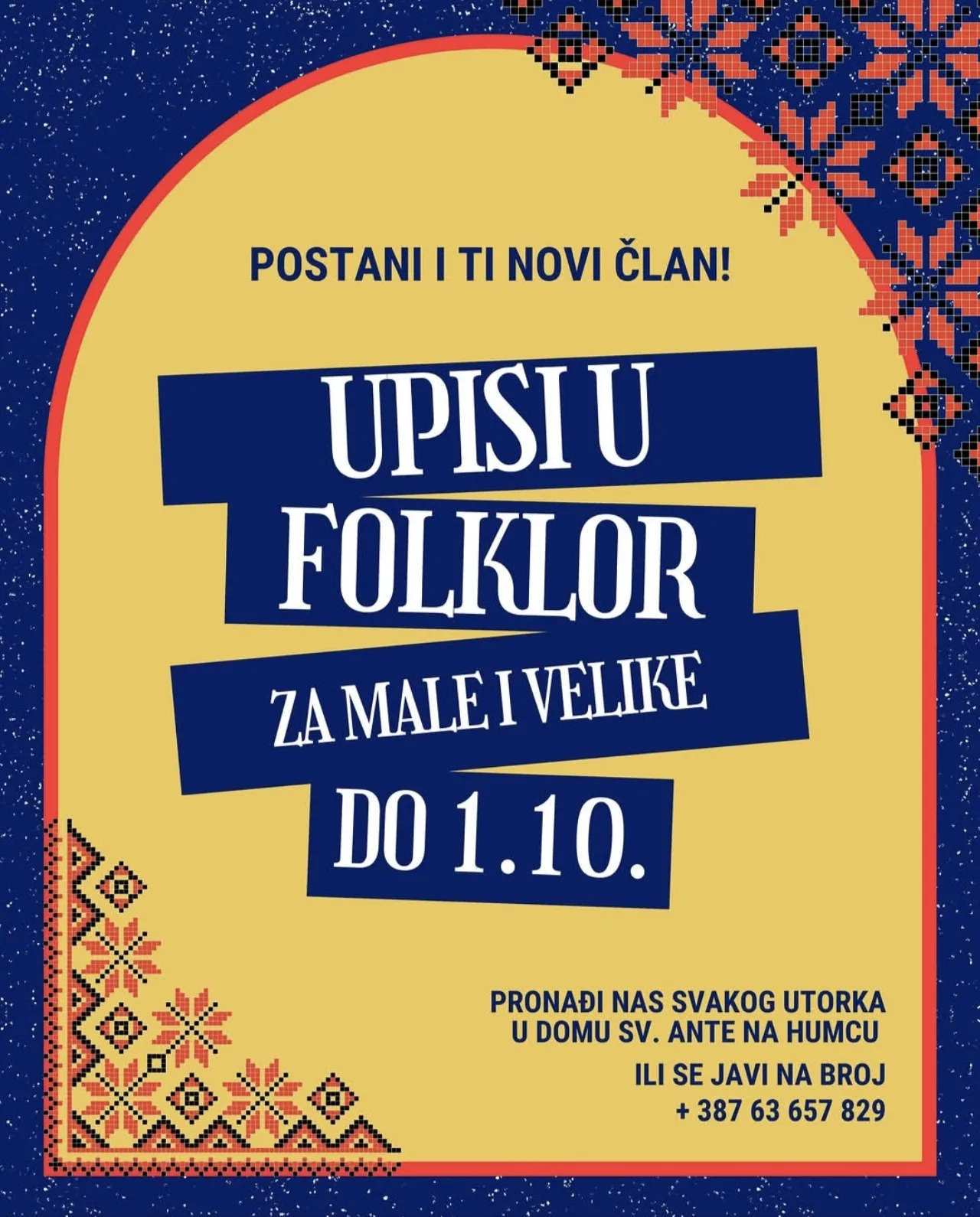 HKUD „Sv. Ante“ Humac upisuje nove članove