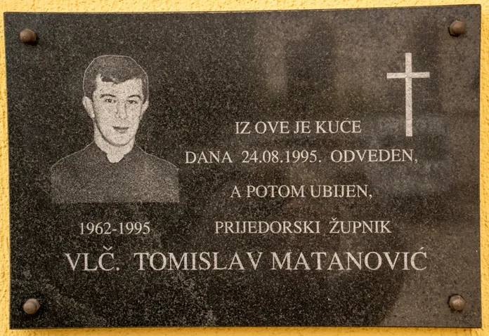 MUP-HNZ-a-u-akciji-Pantera-Vise-osoba-pod-nadzorom-policije.webp