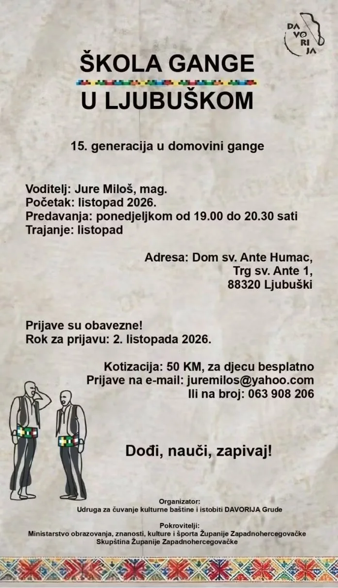Škola gange u Ljubuškom: Upisi u 15. generaciju počinju u