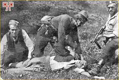 Četnički pokolj u Rami listopada 1942. (opis događaja i fotografije iz tog vremena)