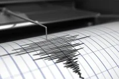 Potres magnitude 3,2 dobro prodrmao područje Hercegovine